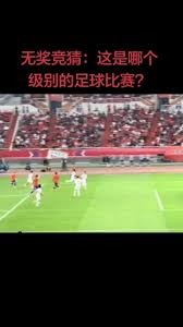 拜仁国米定律与2026年世界杯的延续性分析